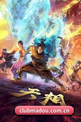 娱乐智库诞生