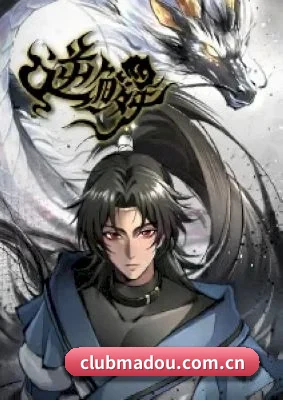 全视角星闻覆盖