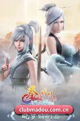 智能鉴瓜升级